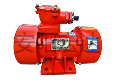 ExtDA21IP65T135°C粉塵隔爆型振動(dòng)電機(jī)